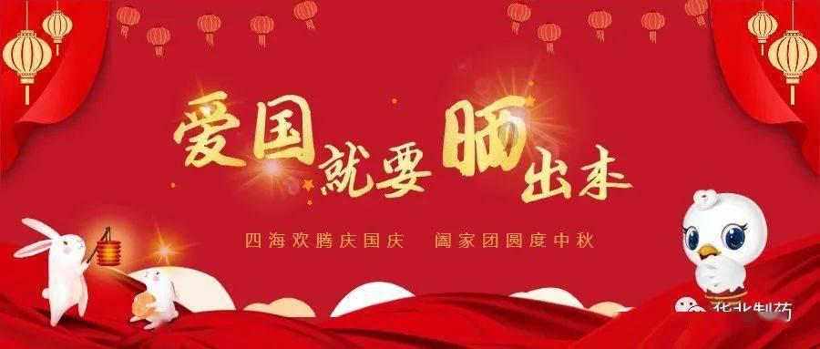 网友裸辞旅游被前同事讽刺,为什么越来越多的年轻人会尝试裸辞?你觉得裸辞需要什么条件?-专业知识星球平台