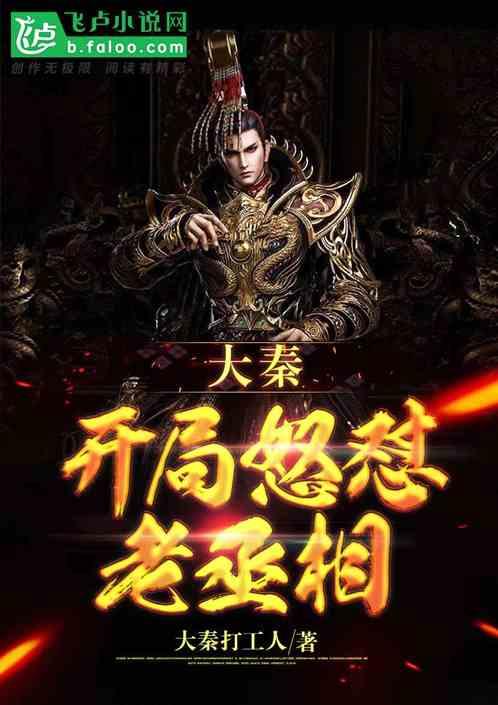 多家险企绘制2024年工作路线图